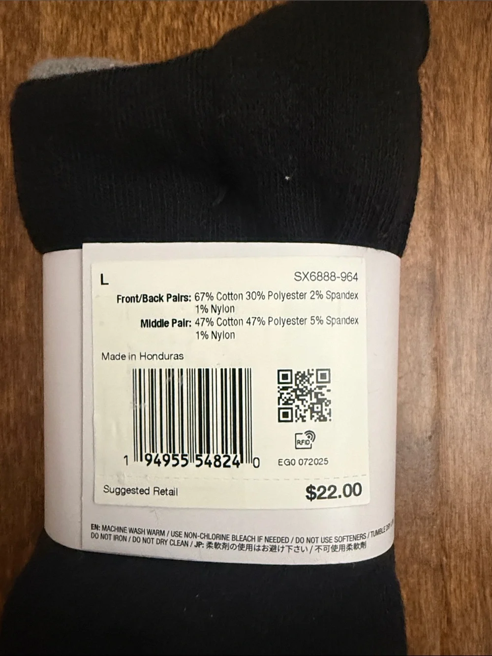 Nike White Grey Black Crew Athletic Socks